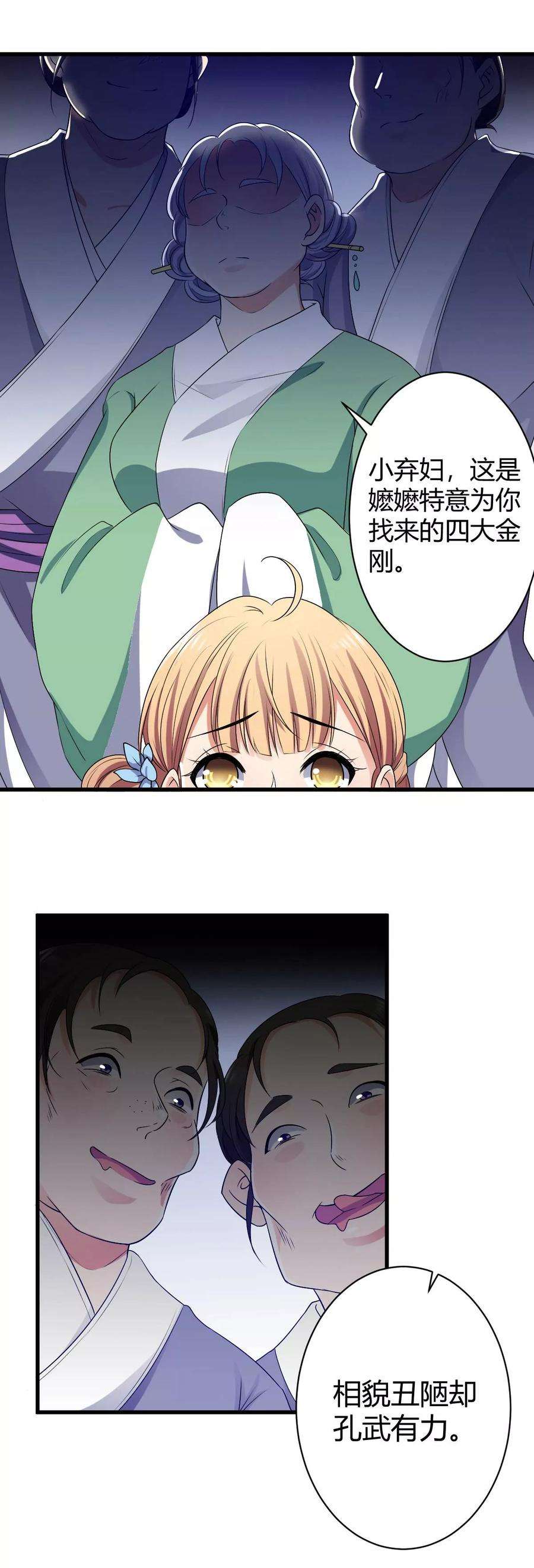 11.jpg