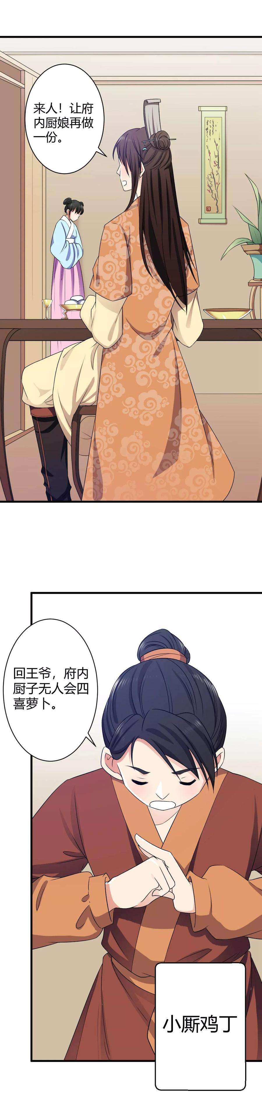 18.jpg