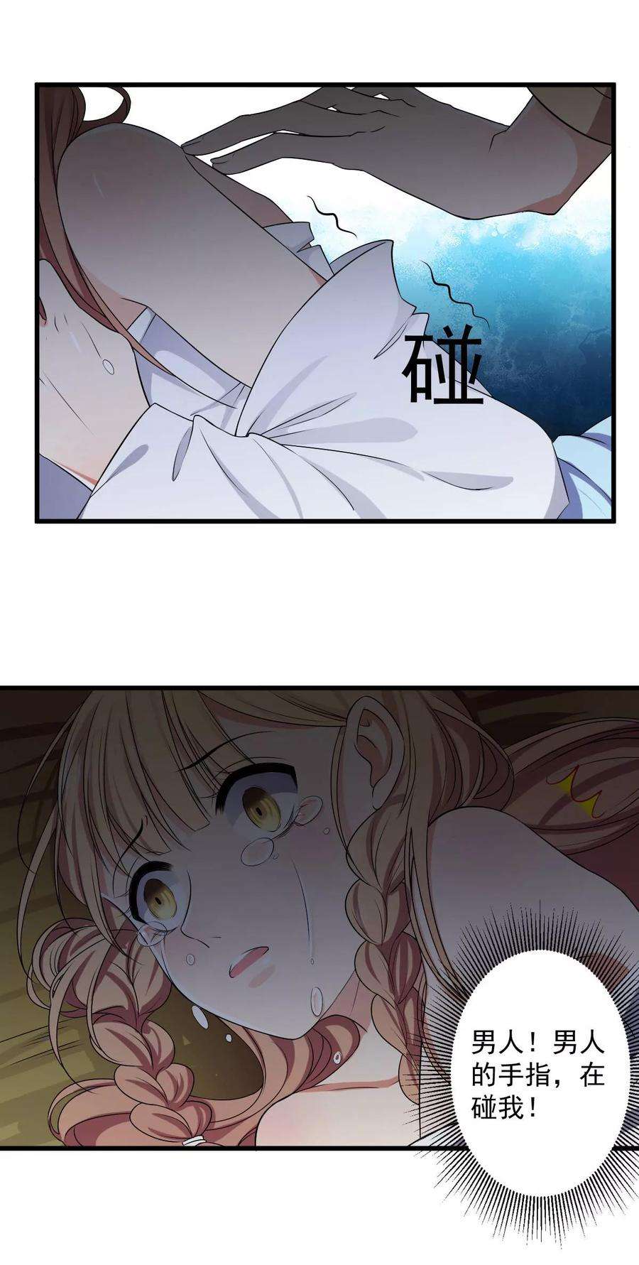 9.jpg