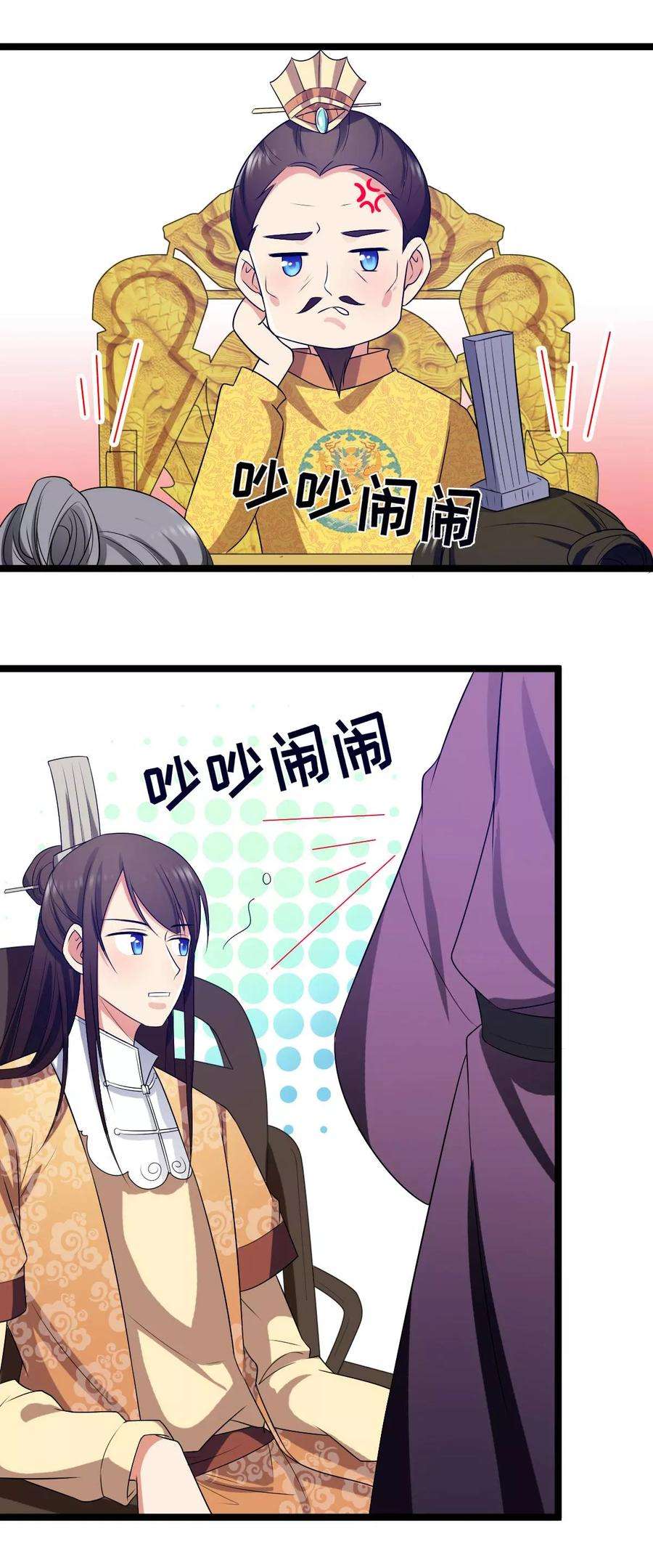 7.jpg