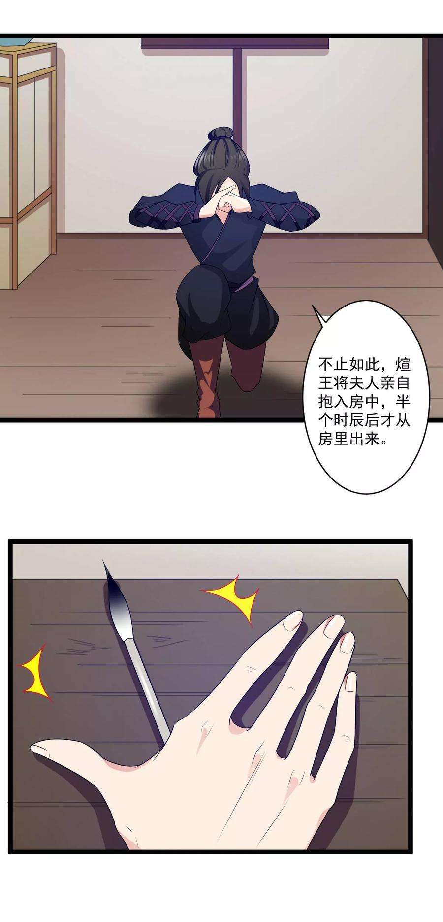 19.jpg