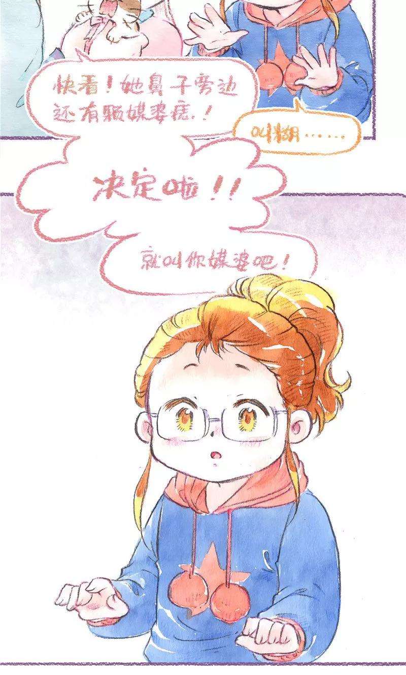 23.jpg