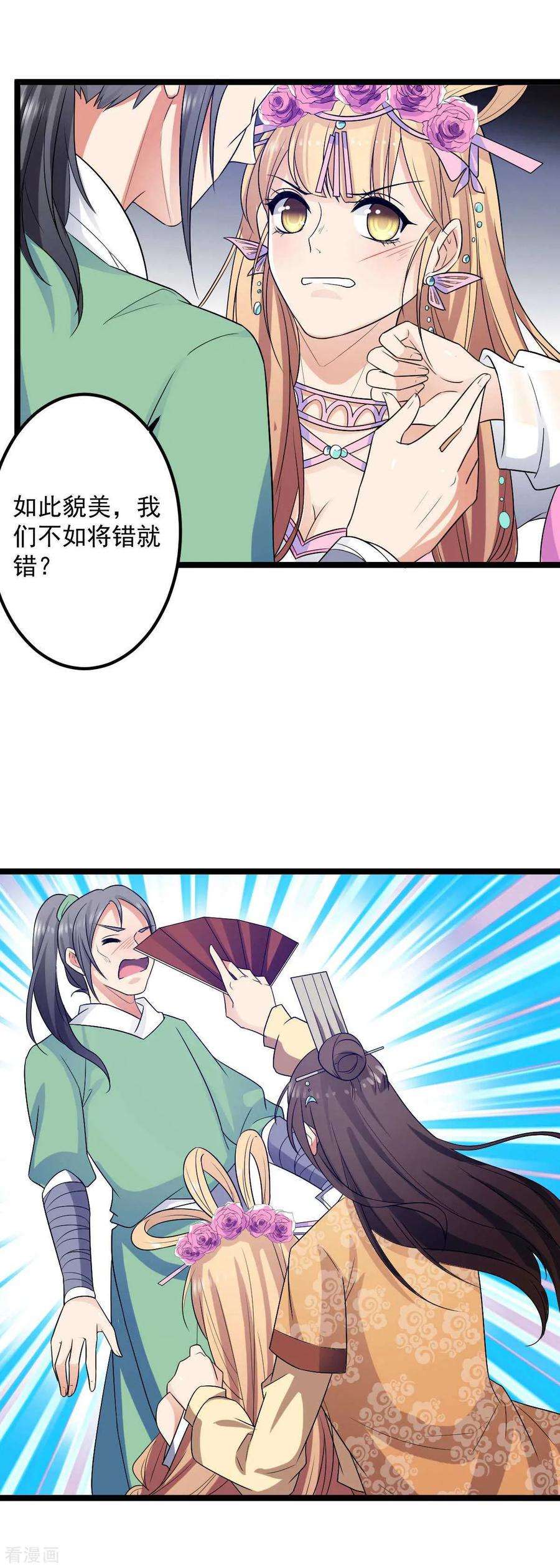 19.jpg