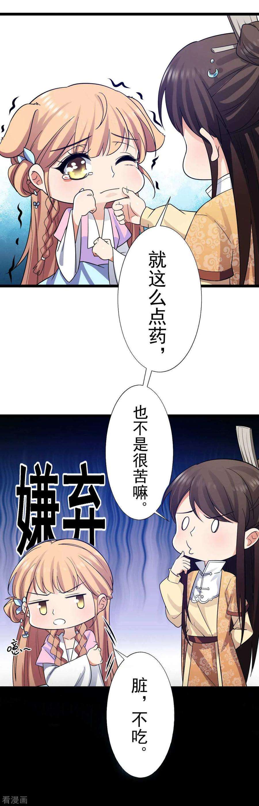 7.jpg