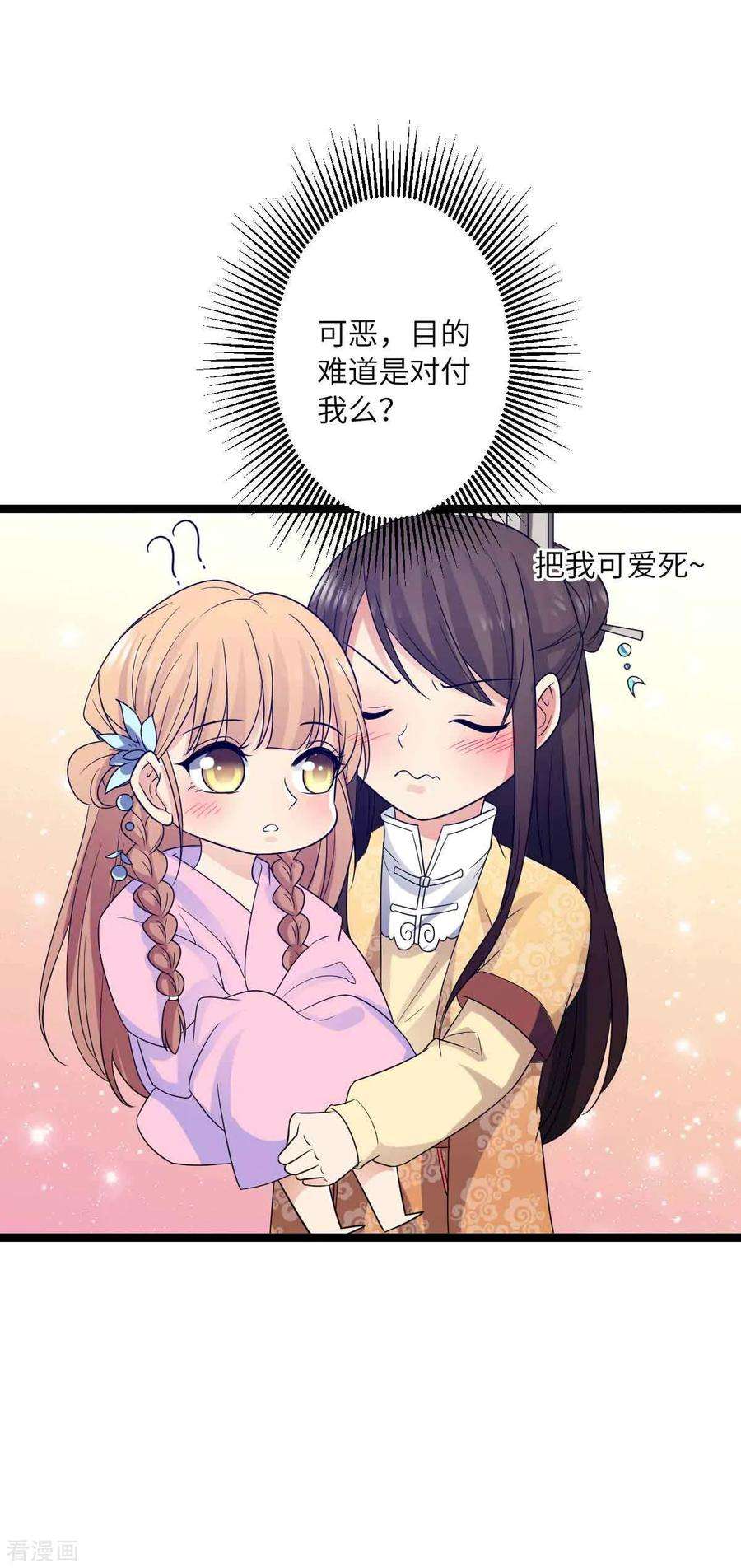 19.jpg
