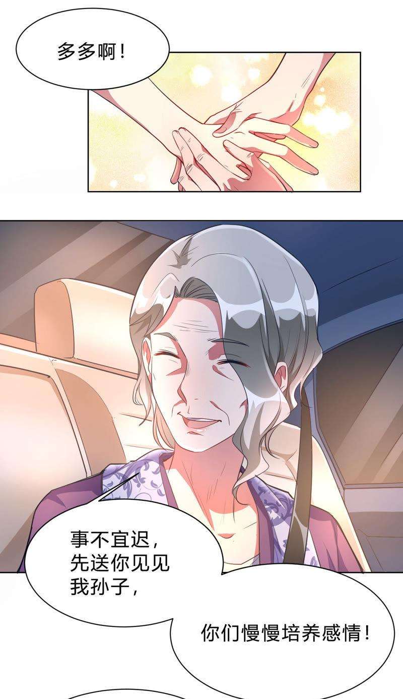 25.jpg