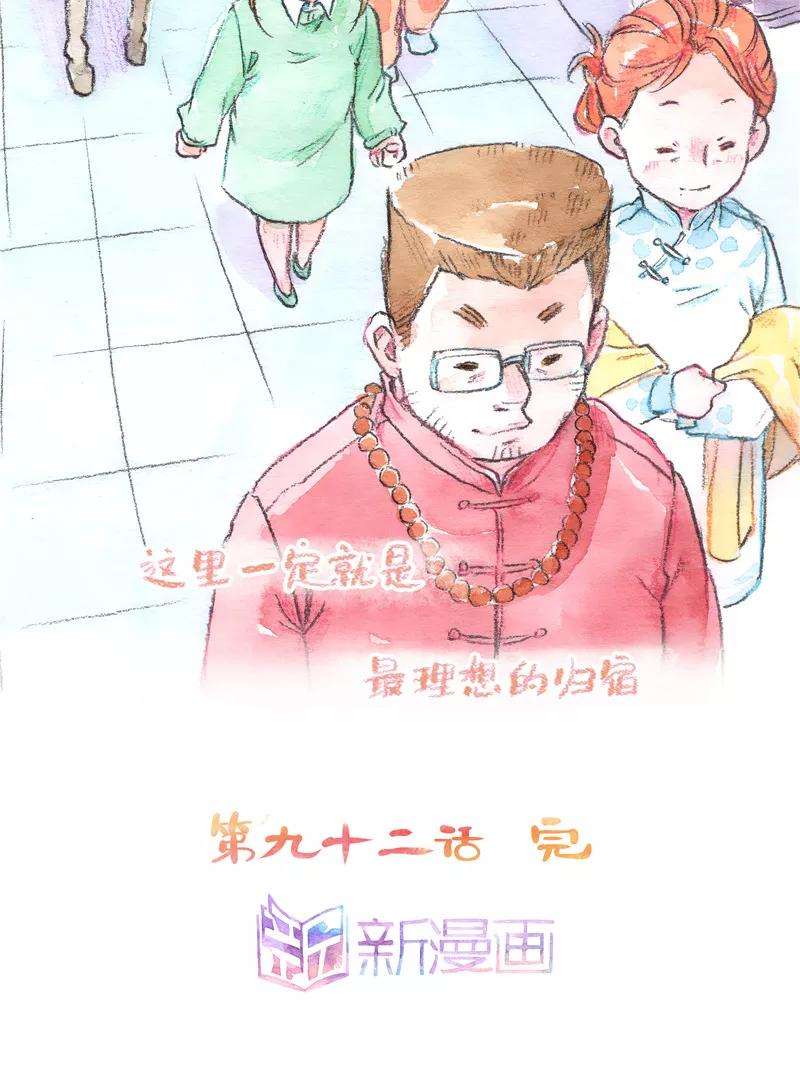 30.jpg