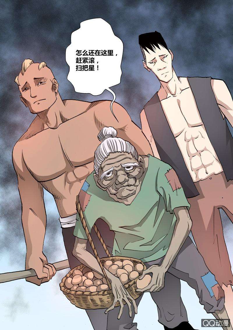 12.jpg