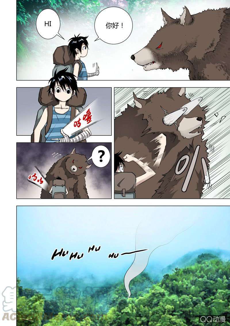 8.jpg