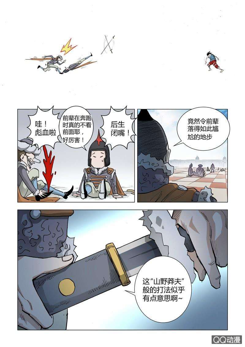 14.jpg