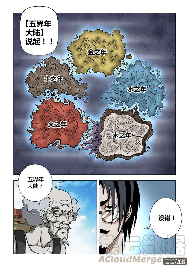 15.jpg