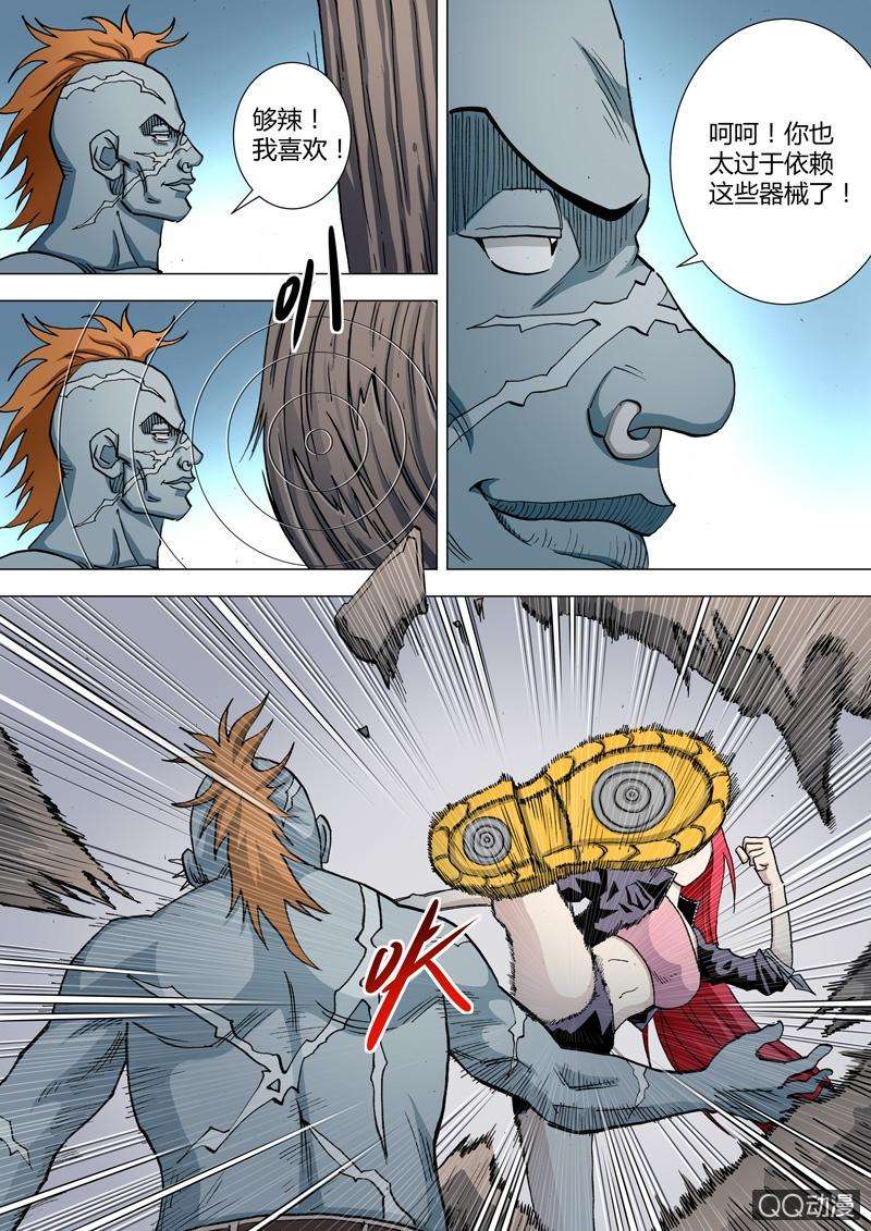 9.jpg