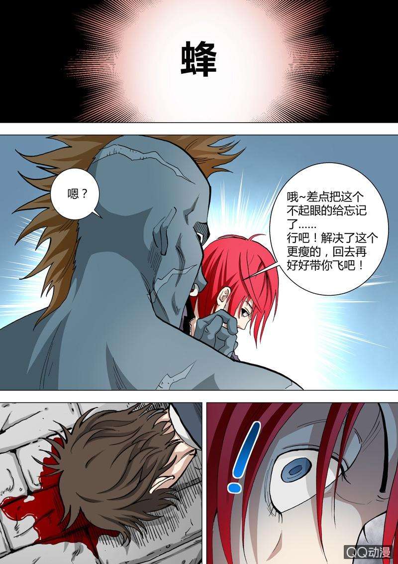 10.jpg