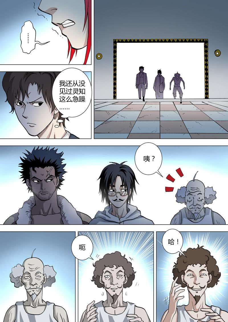 7.jpg