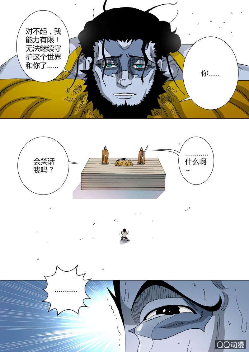 9.jpg