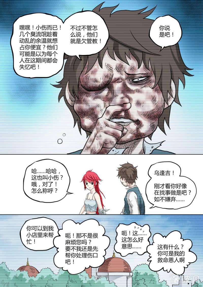 14.jpg
