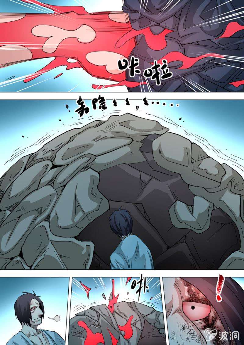 4.jpg