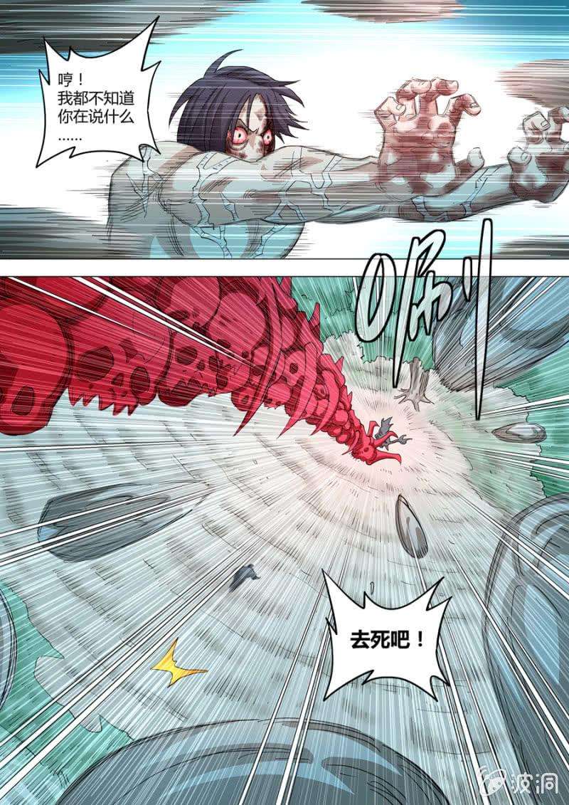 9.jpg