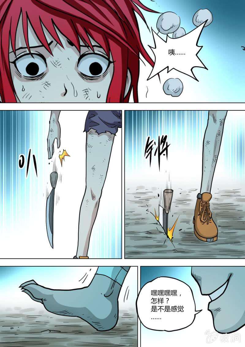 16.jpg