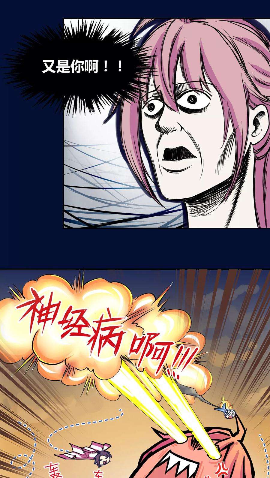 14.jpg