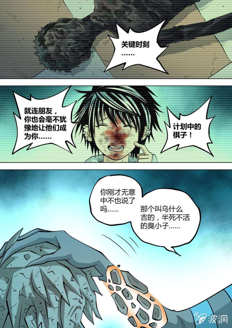 18.jpg