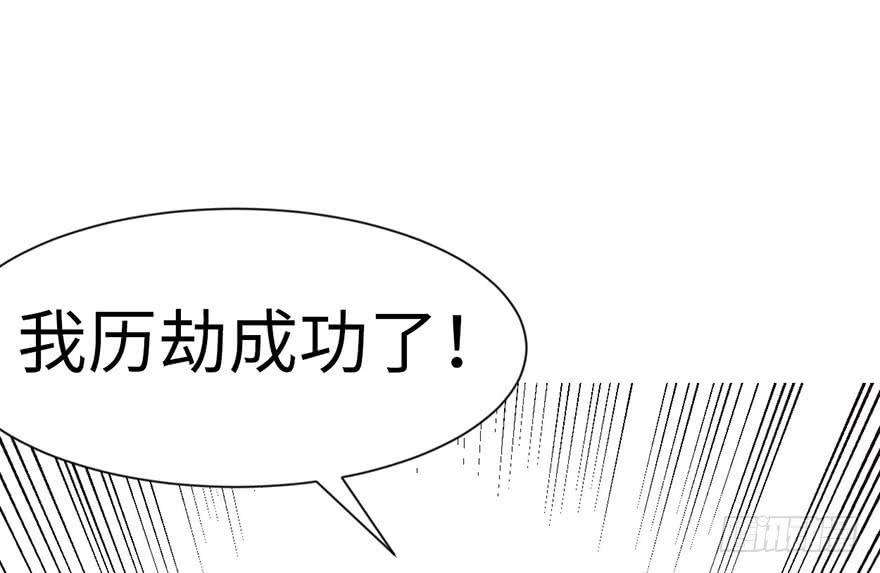 77.jpg