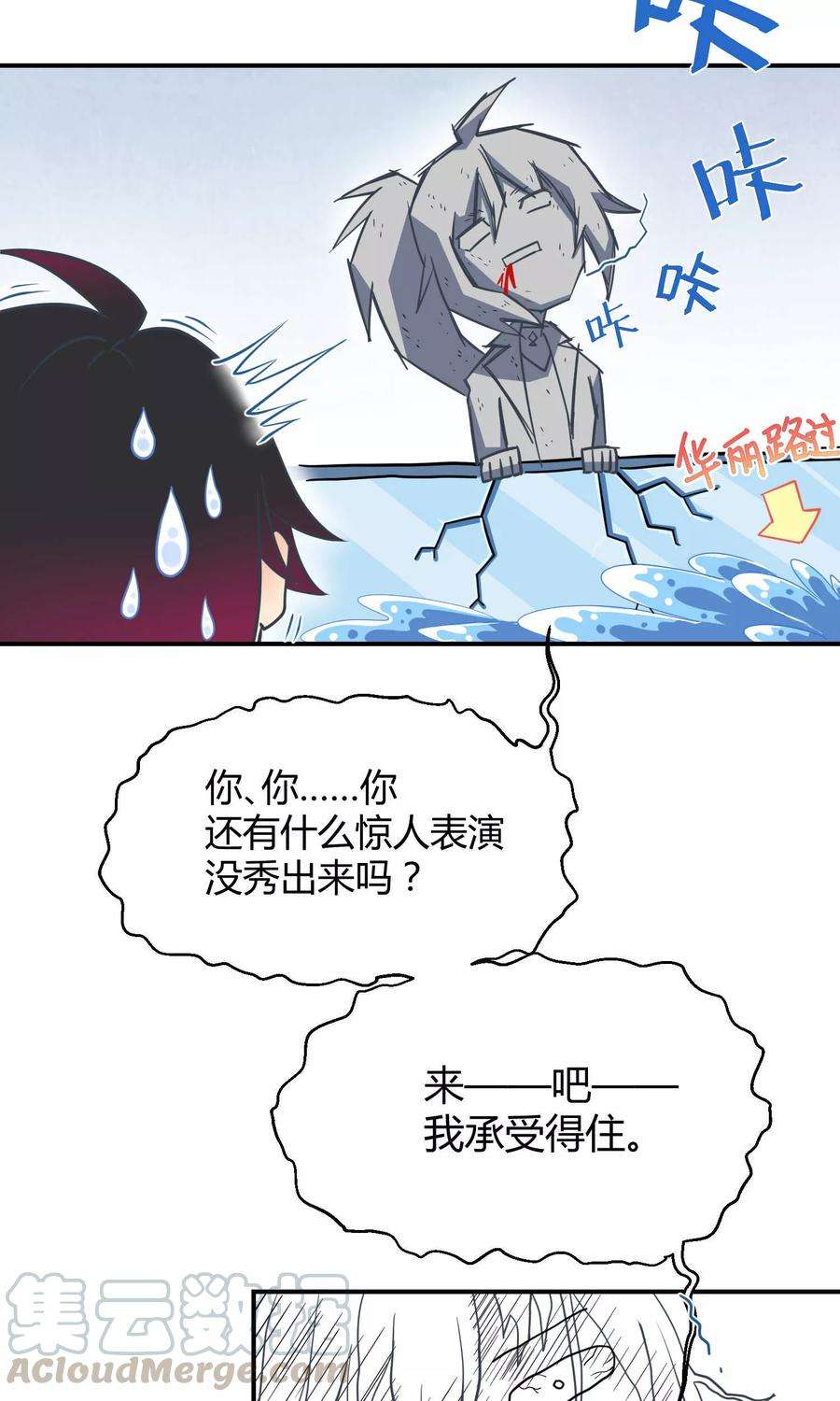 17.jpg