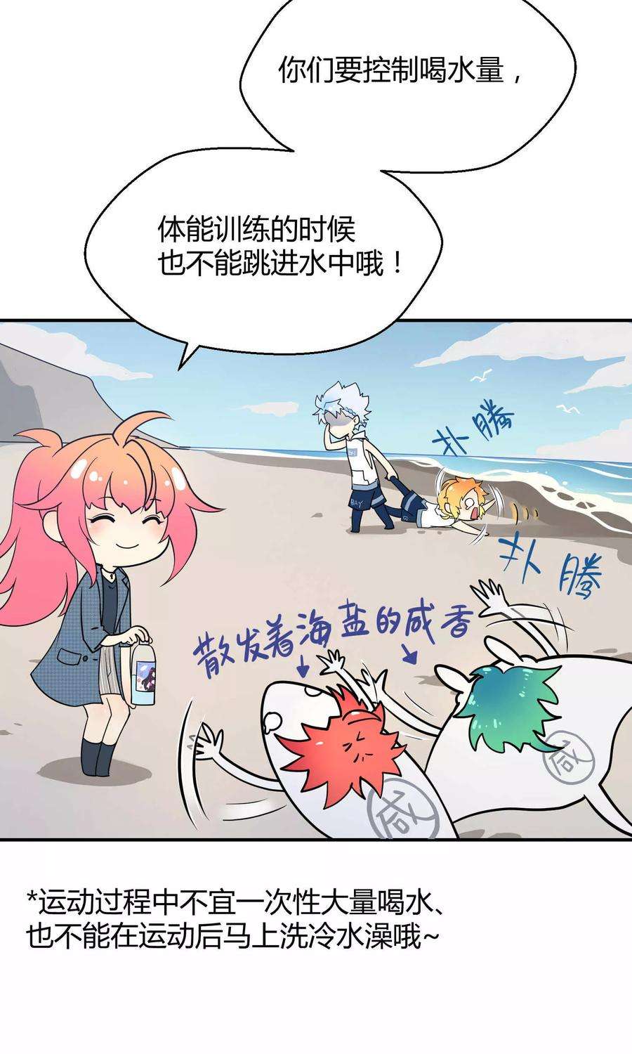 6.jpg