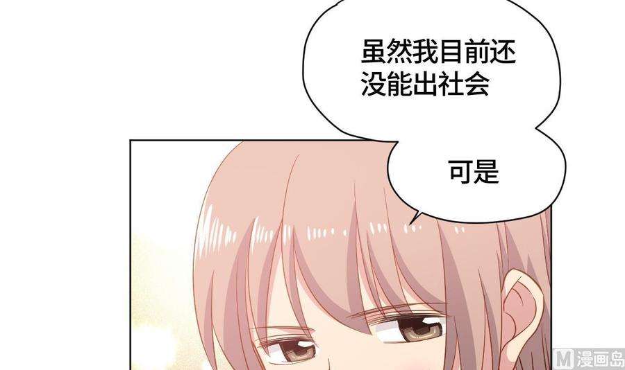 87.jpg