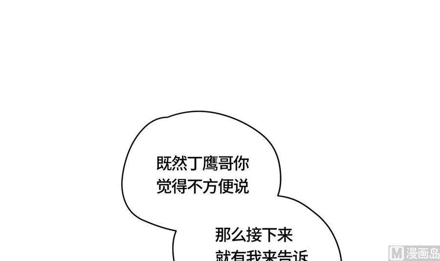 76.jpg