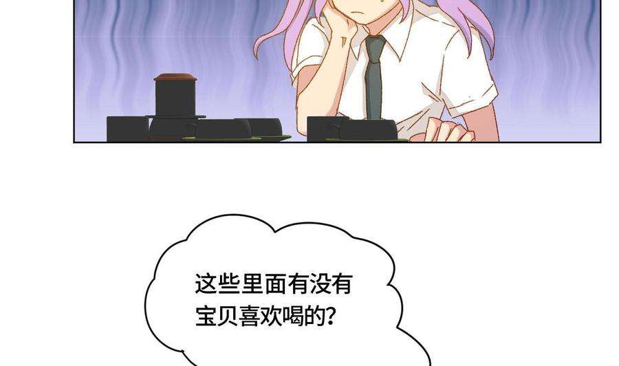 79.jpg