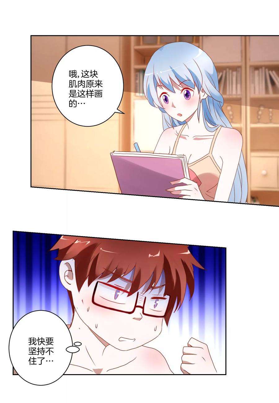 15.jpg