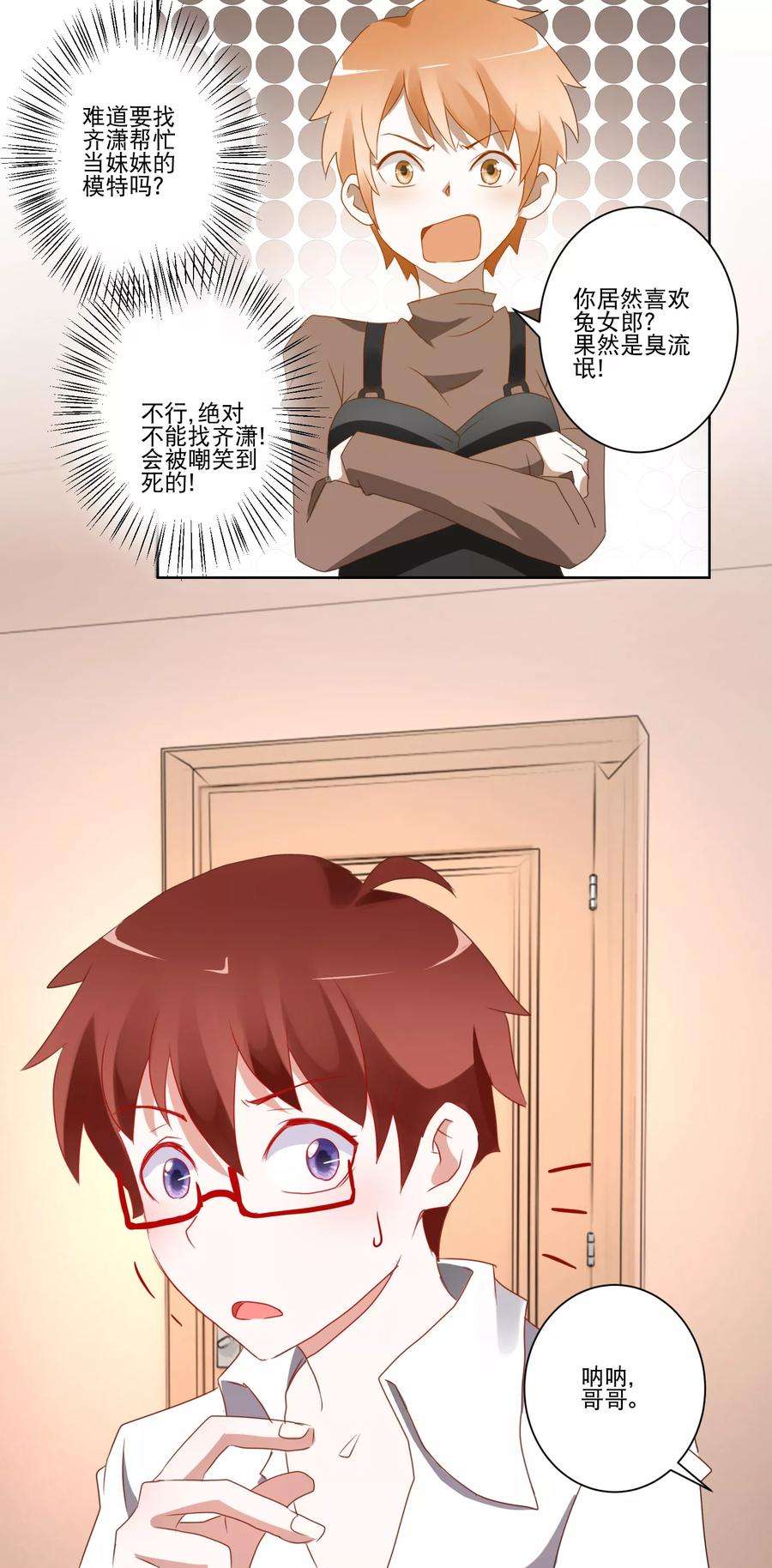 19.jpg