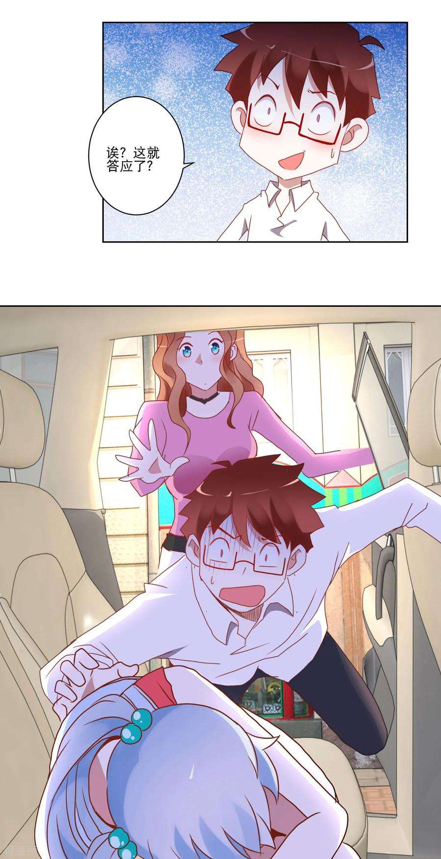 15.jpg