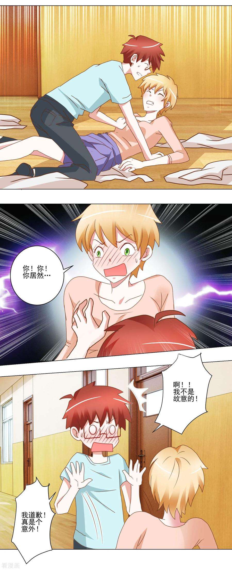 18.jpg
