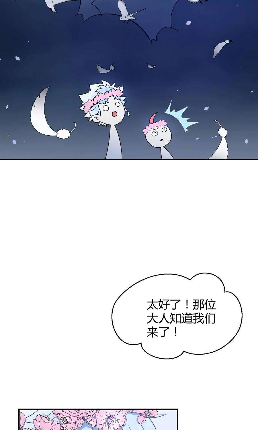 59.jpg