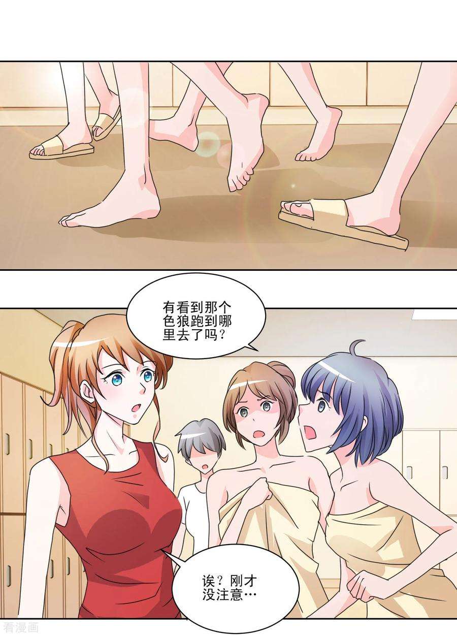 11.jpg