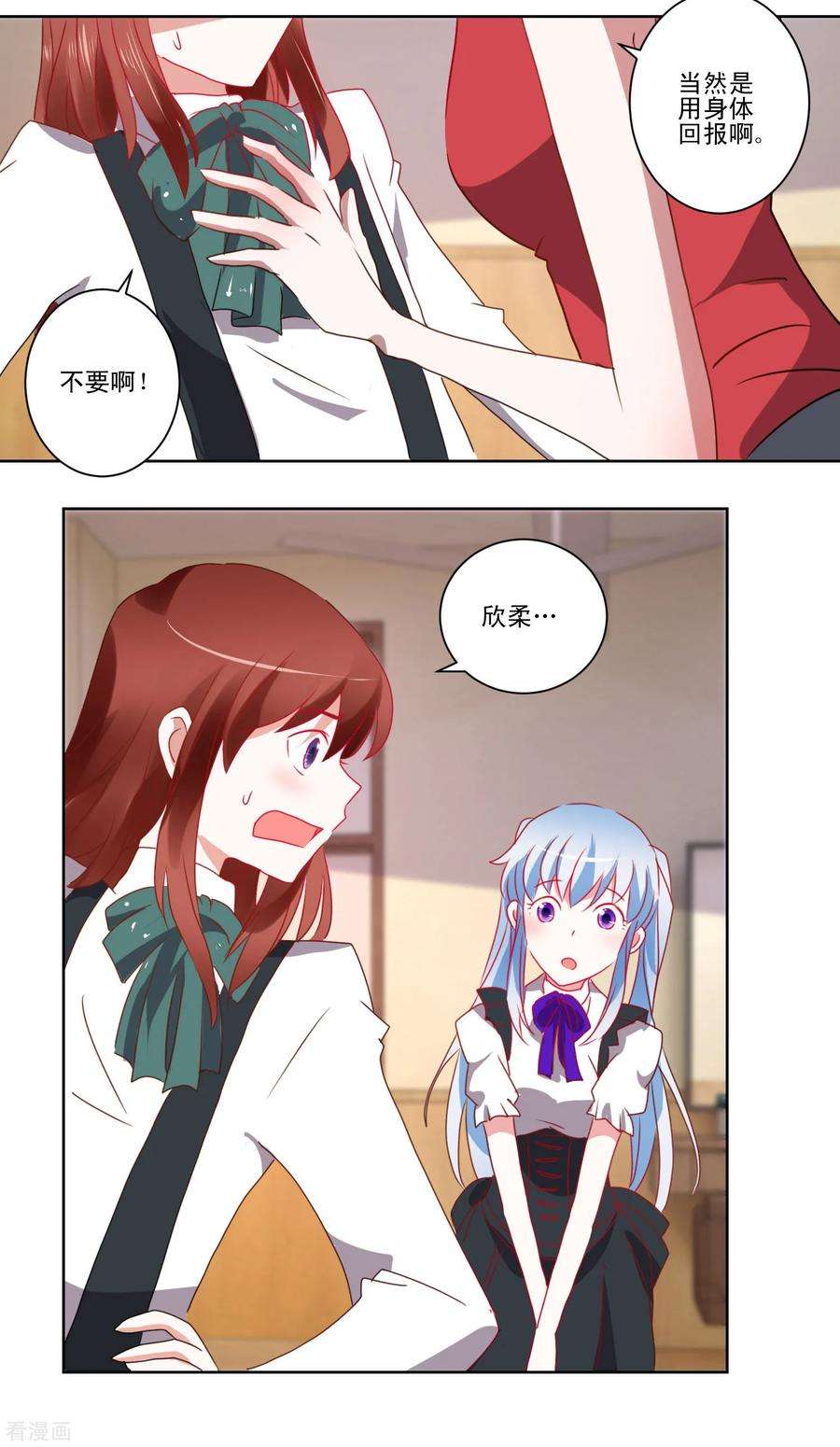 12.jpg