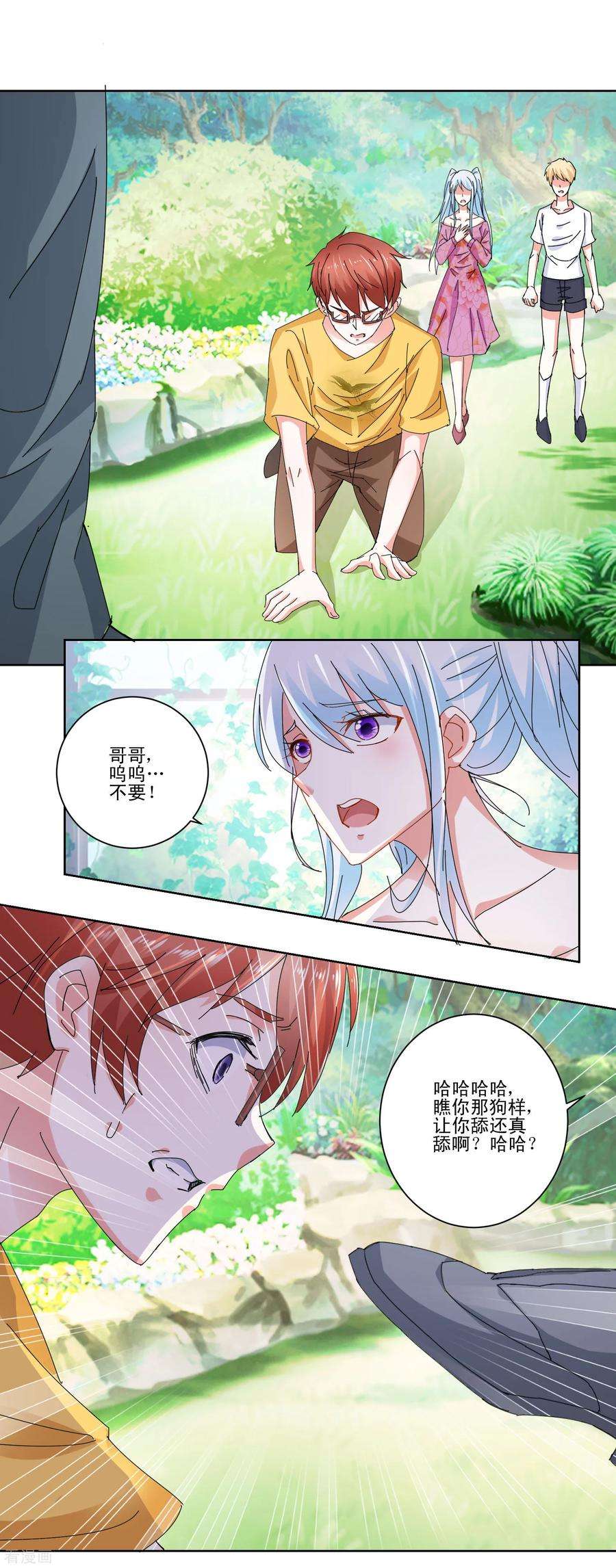 18.jpg