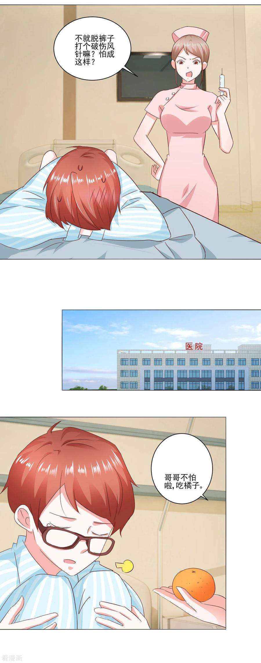 15.jpg