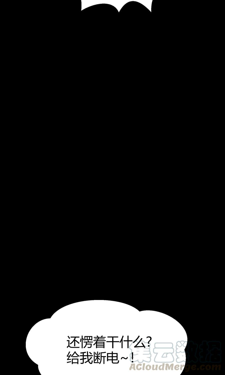 61.jpg