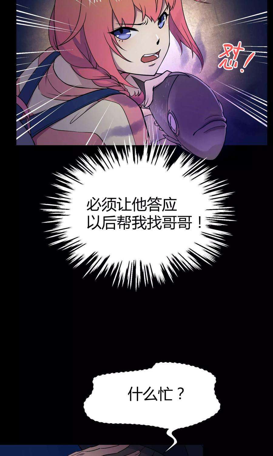 23.jpg