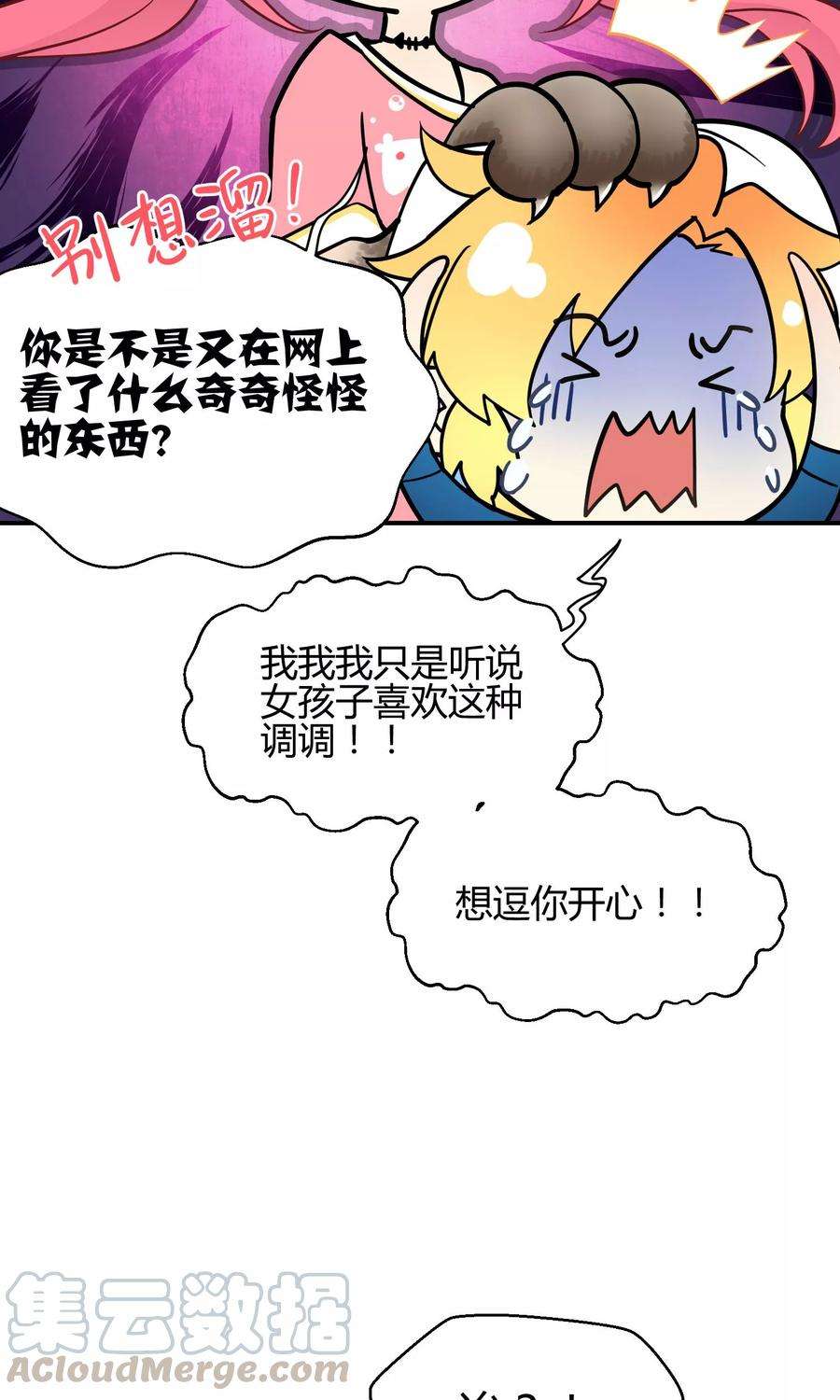 17.jpg