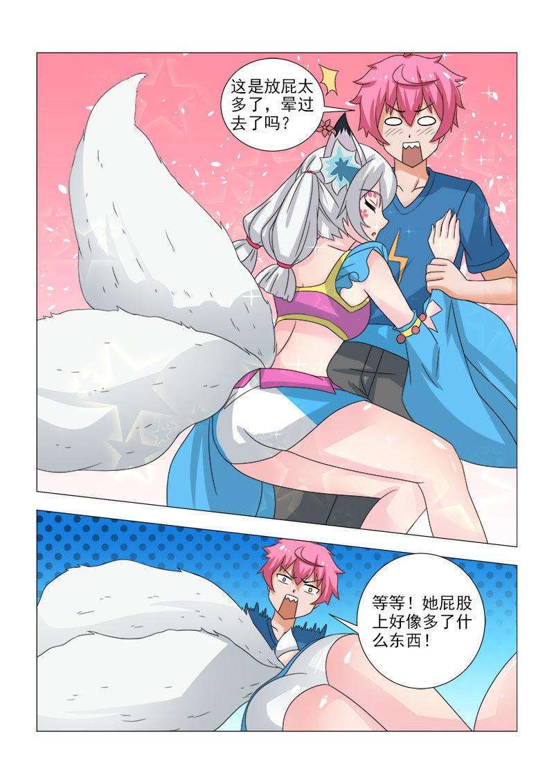 7.jpg