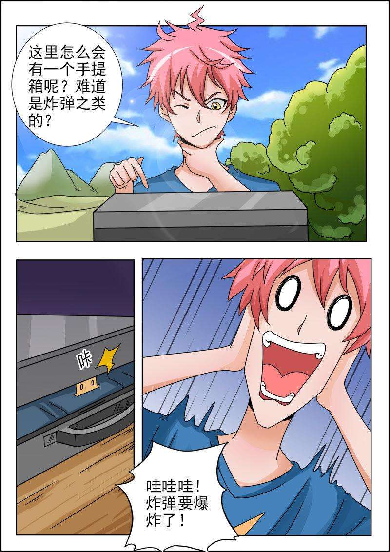 4.jpg