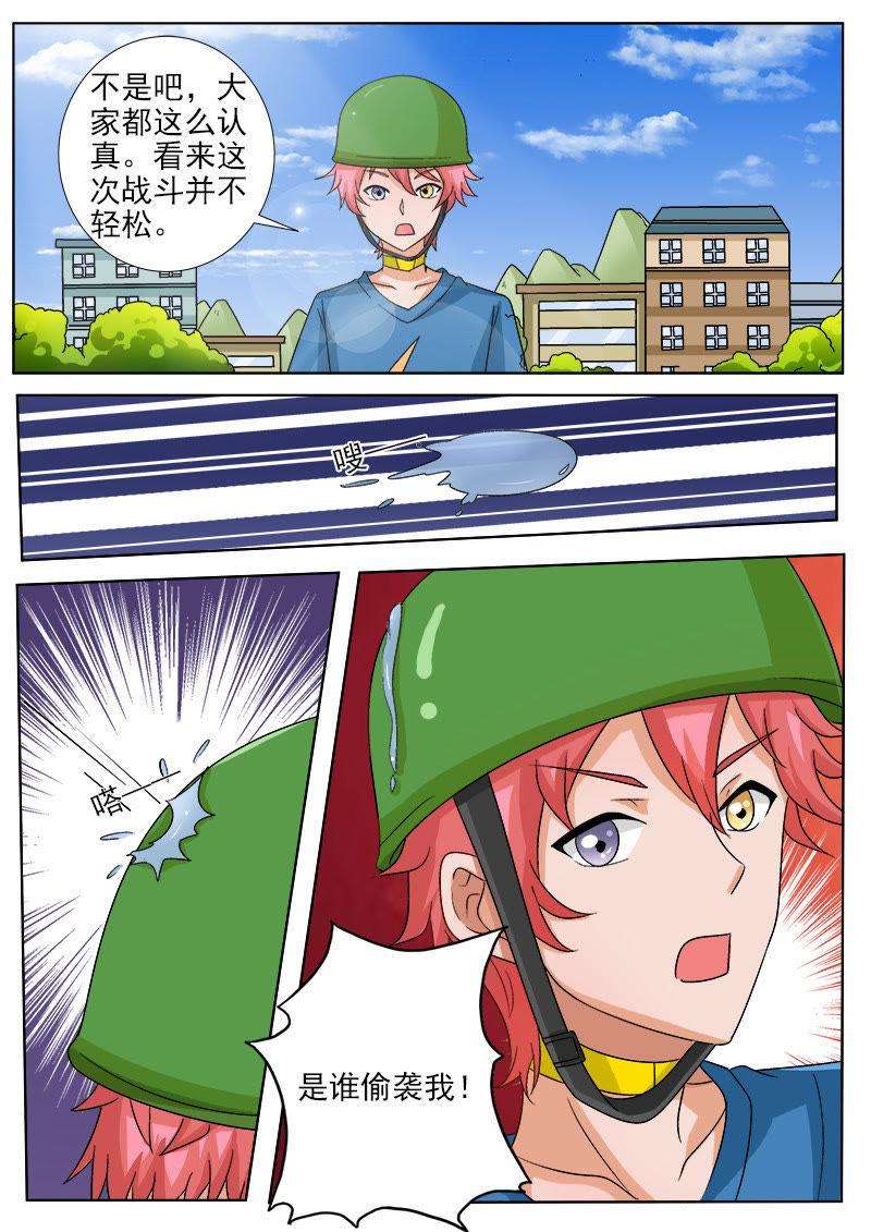 3.jpg