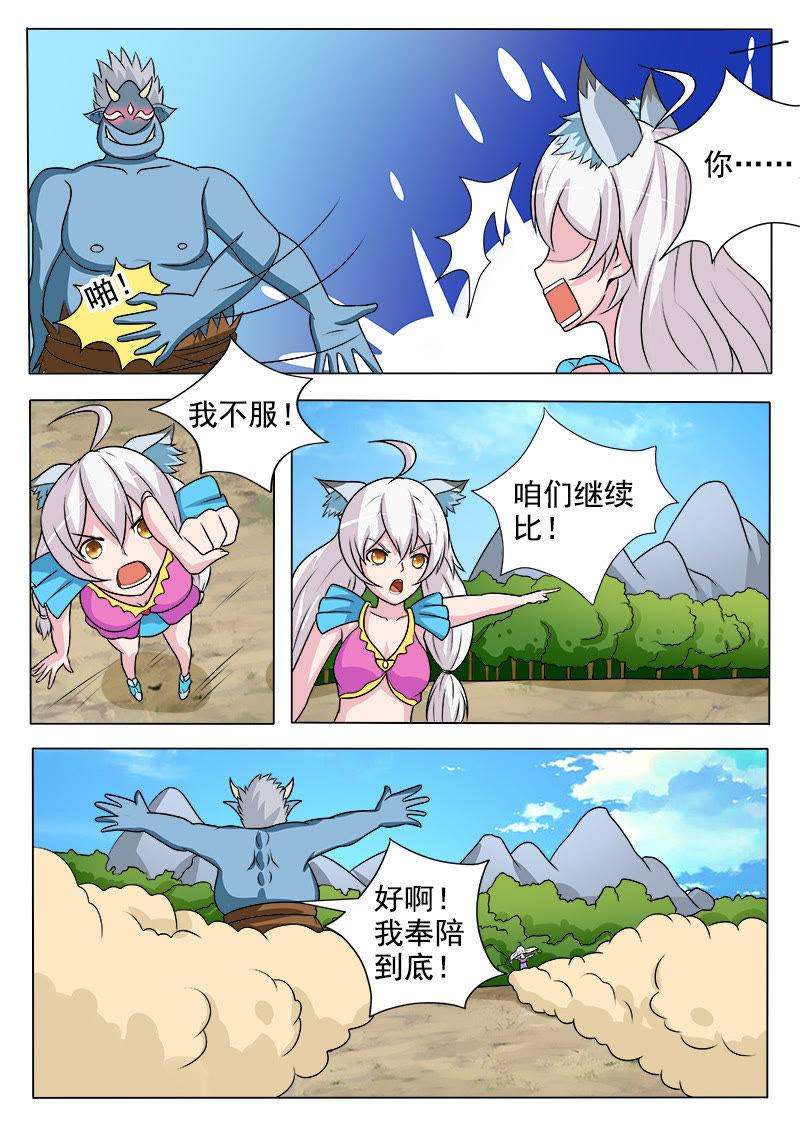 9.jpg
