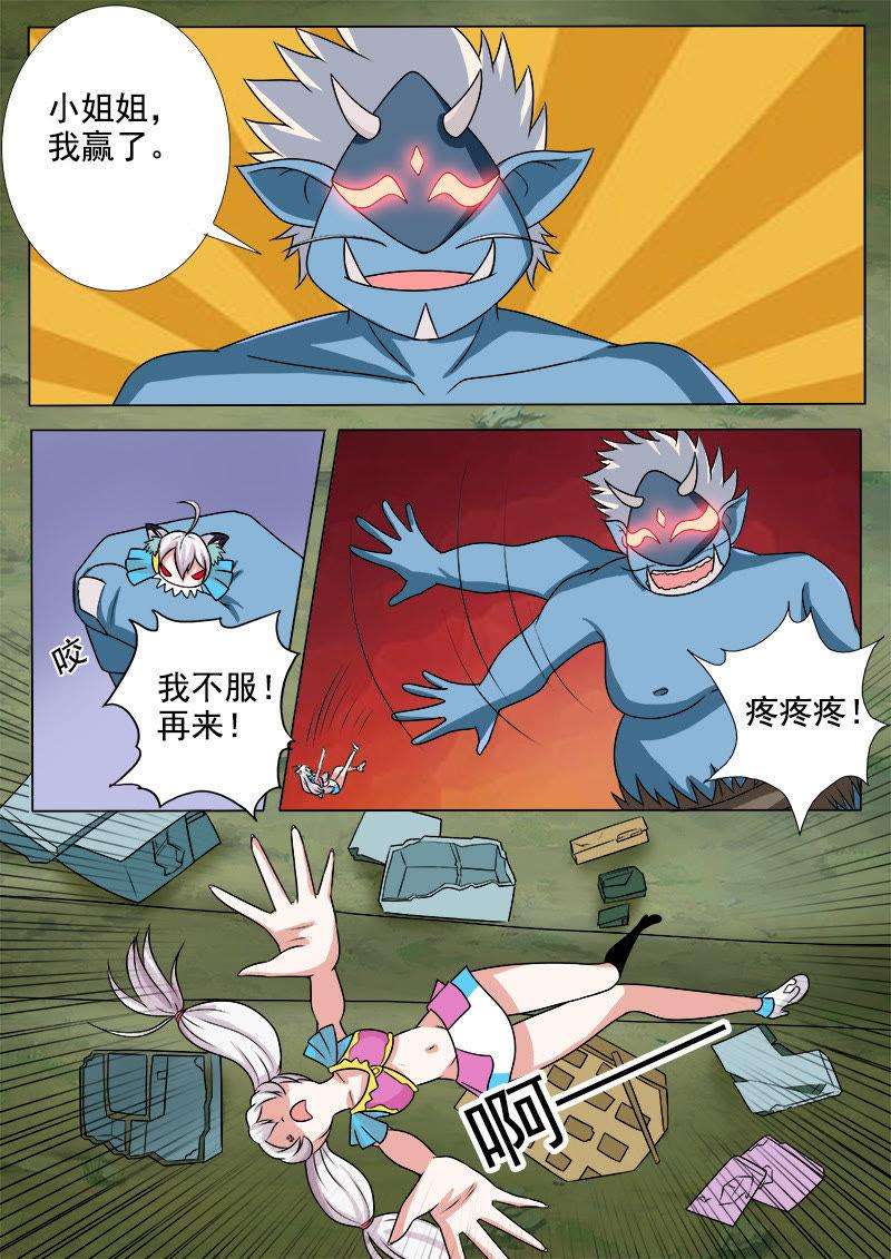 4.jpg