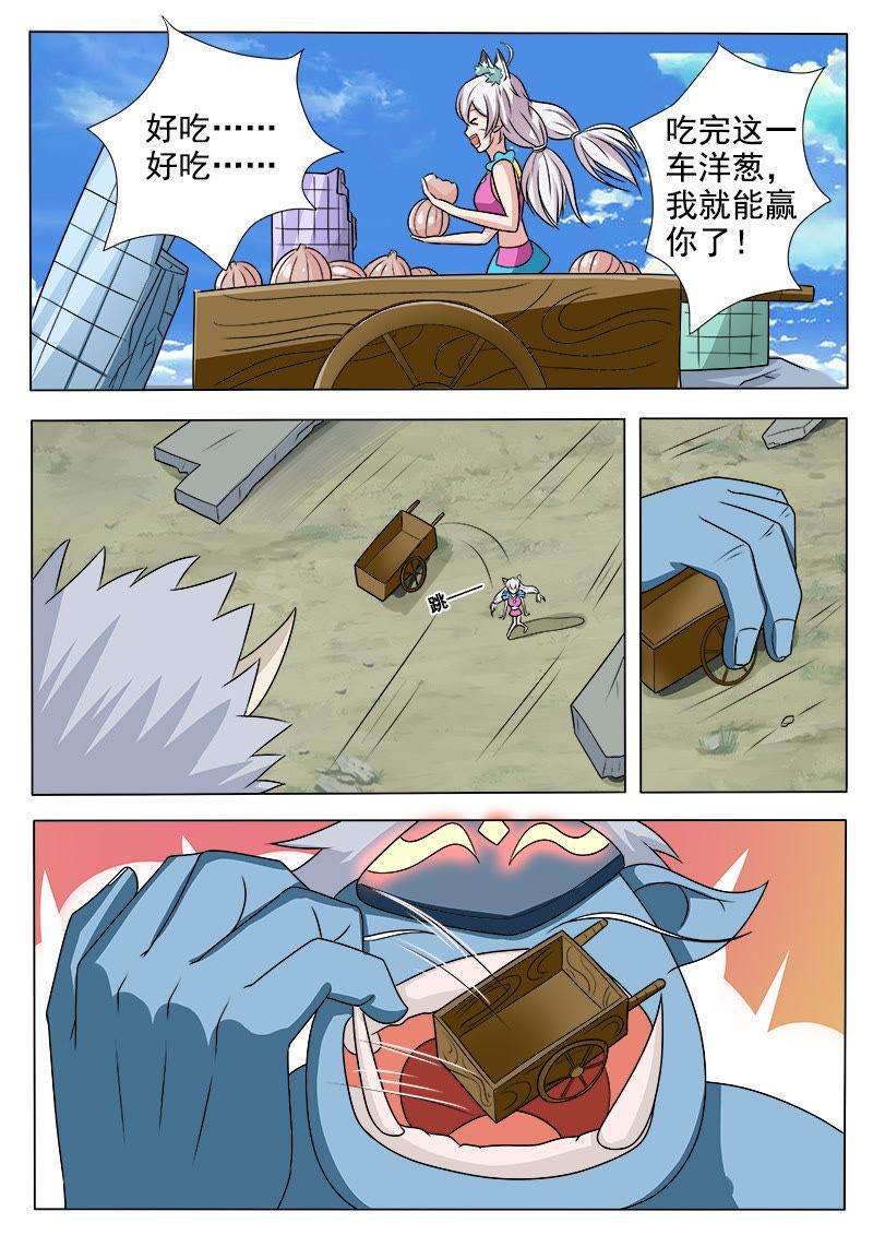 8.jpg
