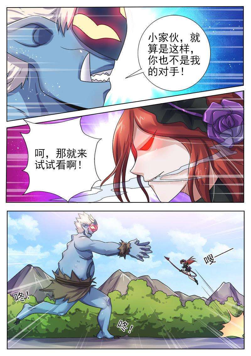 3.jpg